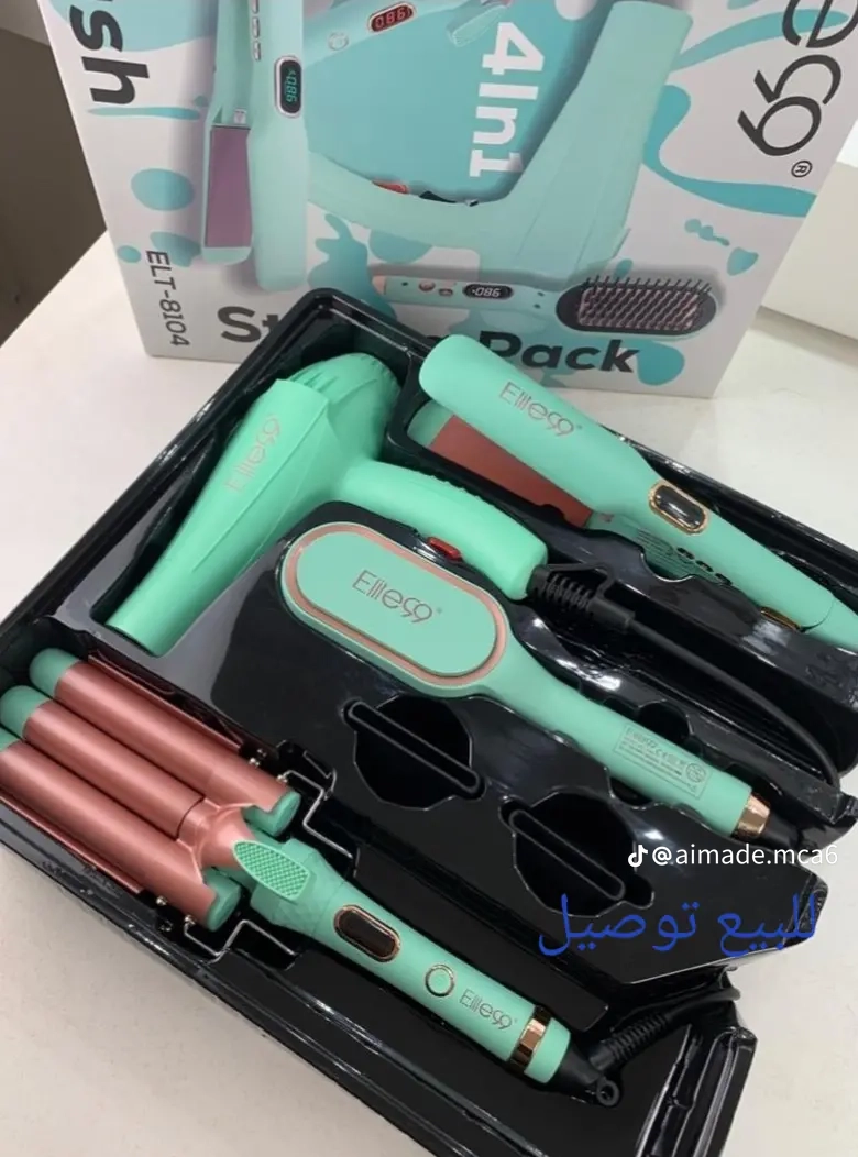 مصفف الشعر 4في 1
